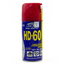 방청유 HD-60